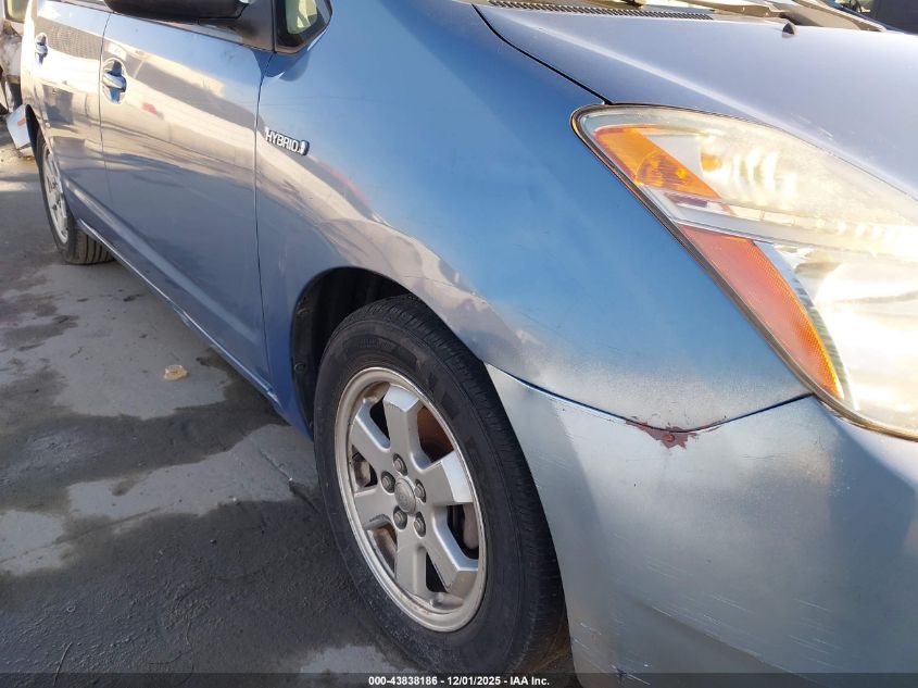 2009 Toyota Prius VIN: JTDKB20U897853199 Lot: 43838186