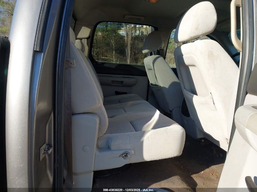 2008 Chevrolet Silverado 2500Hd Lt2 VIN: 1GCHK23628F222606 Lot: 43838220