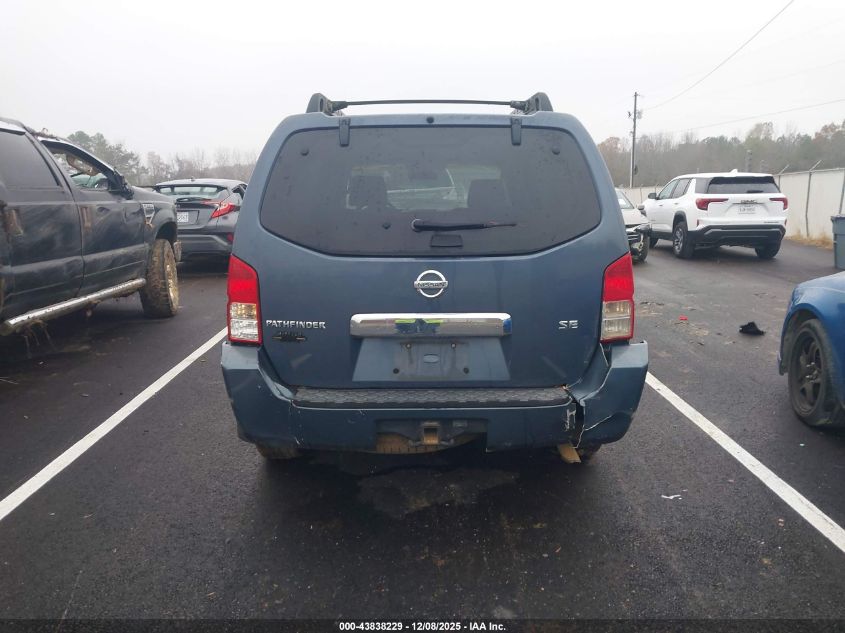 2007 Nissan Pathfinder Se VIN: 5N1AR18U27C602359 Lot: 43838229