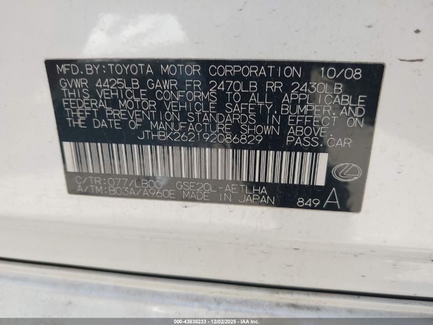 2009 Lexus Is 250 VIN: JTHBK262192086829 Lot: 43838233