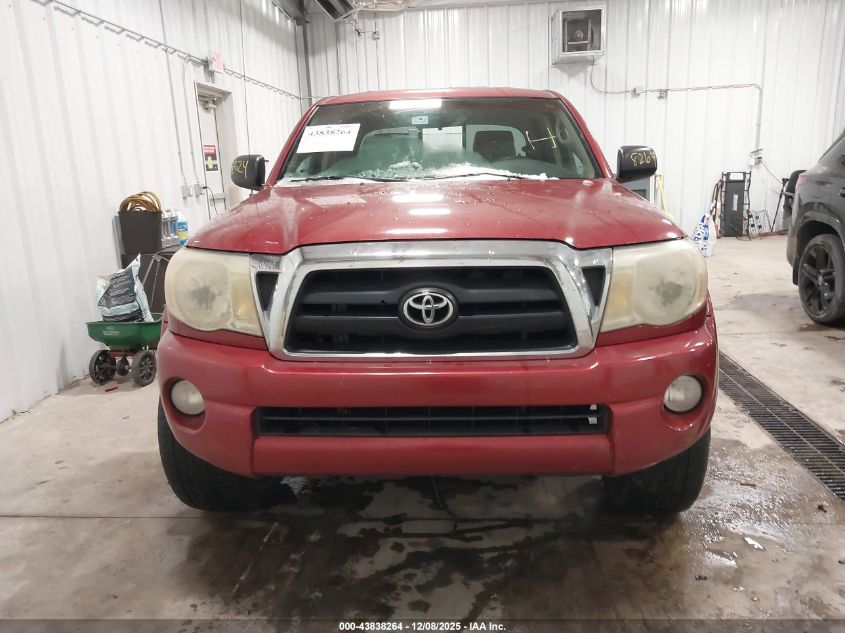 2007 Toyota Tacoma Prerunner V6 VIN: 3TMJU62N47M032557 Lot: 43838264