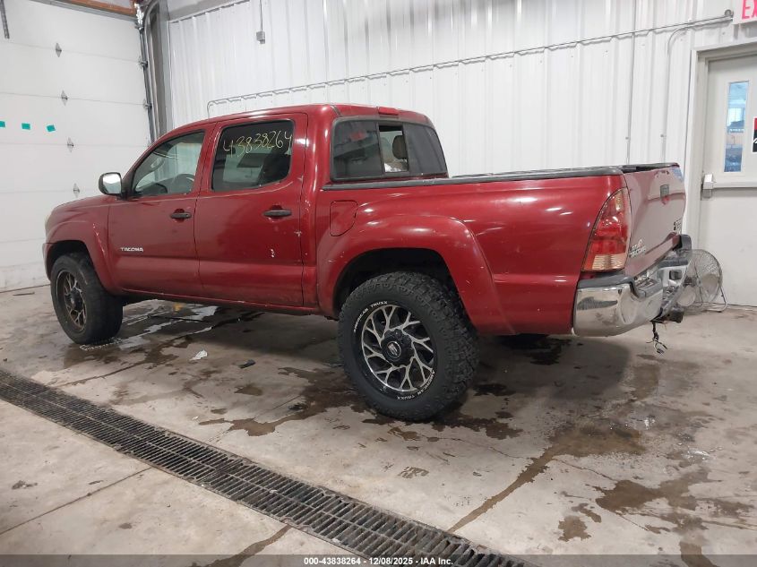 2007 Toyota Tacoma Prerunner V6 VIN: 3TMJU62N47M032557 Lot: 43838264