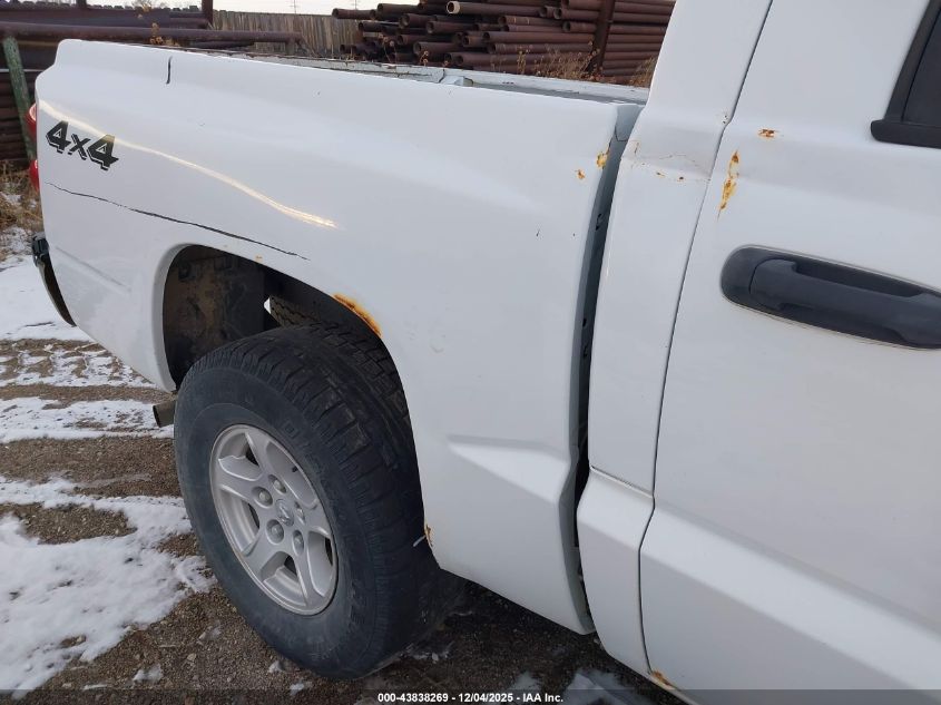 2006 Dodge Dakota Slt VIN: 1D7HW48N16S518601 Lot: 41760122