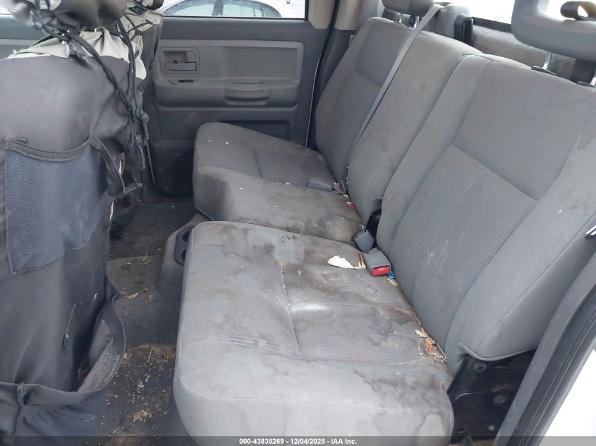 2006 Dodge Dakota Slt VIN: 1D7HW48N16S518601 Lot: 41760122