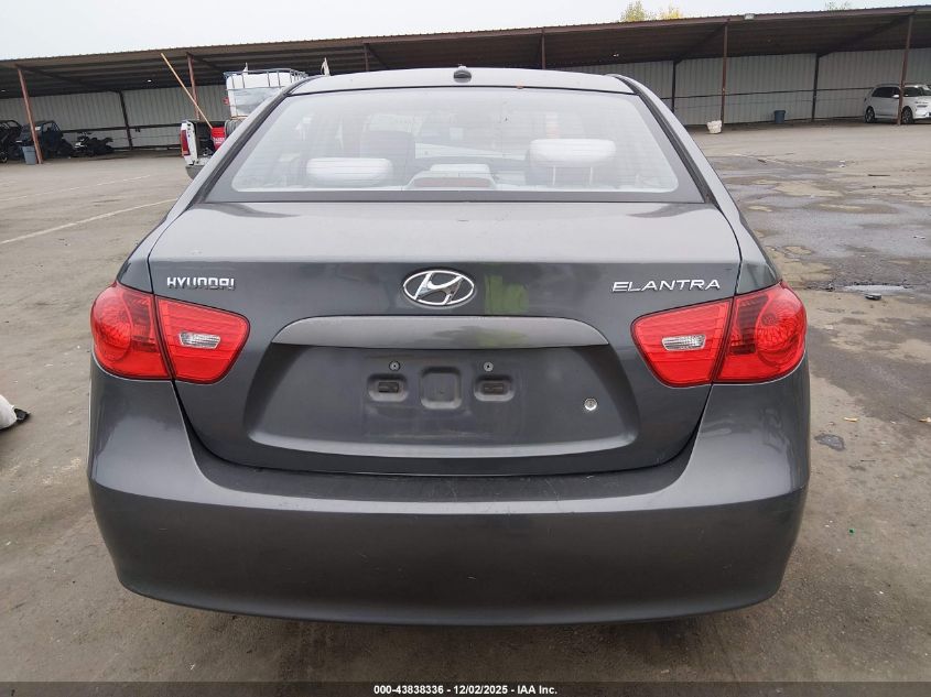 2007 Hyundai Elantra Gls/Limited/Se VIN: KMHDU46D37U159911 Lot: 43838336