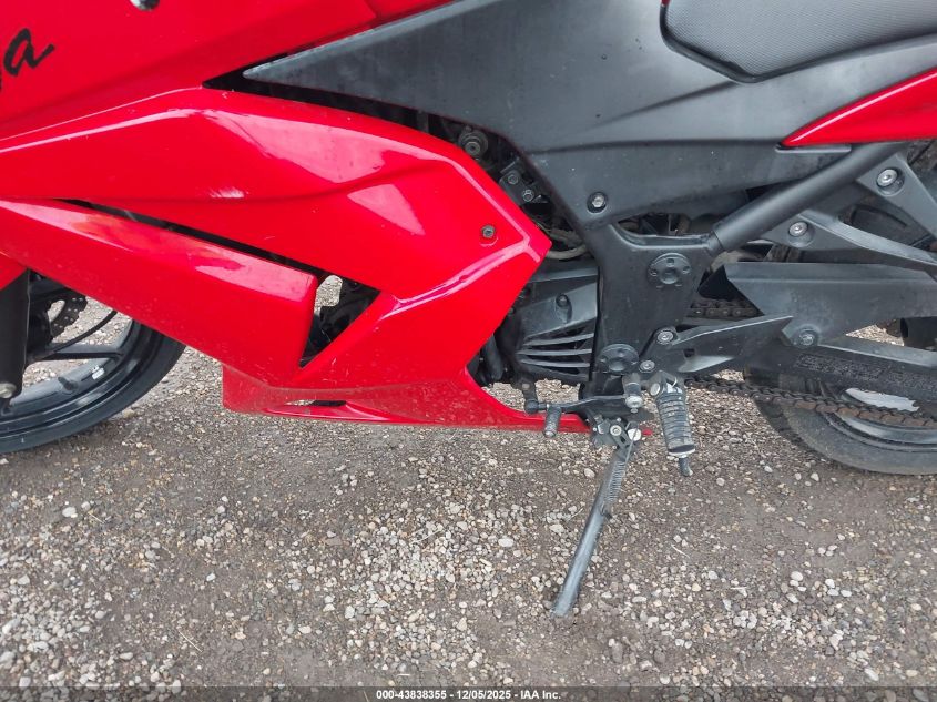 2010 Kawasaki Ex250 J VIN: JKAEXMJ11ADA61932 Lot: 43838355