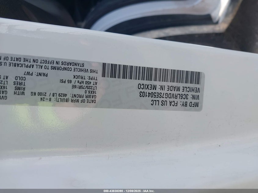 3C6LRVDG7SE504103 2025 RAM PROMASTER CITY photo no. 9
