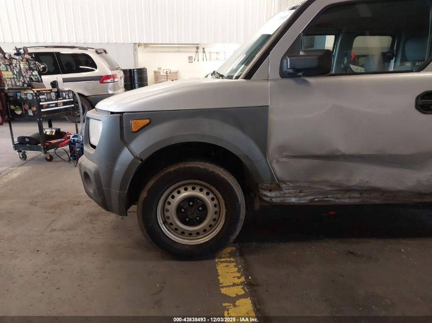 2003 Honda Element Dx VIN: 5J6YH28253L005446 Lot: 43838493
