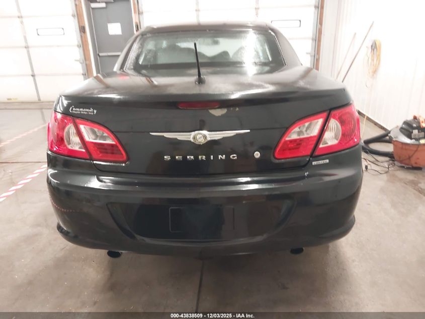 2008 Chrysler Sebring Limited VIN: 1C3LC65M58N234267 Lot: 43838509