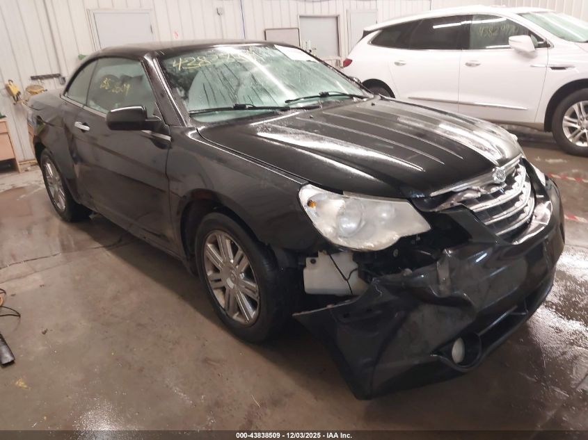 2008 Chrysler Sebring Limited VIN: 1C3LC65M58N234267 Lot: 43838509