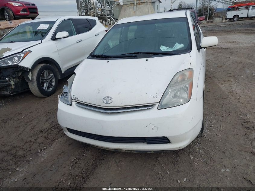 2006 Toyota Prius VIN: JTDKB20U163130636 Lot: 43838525