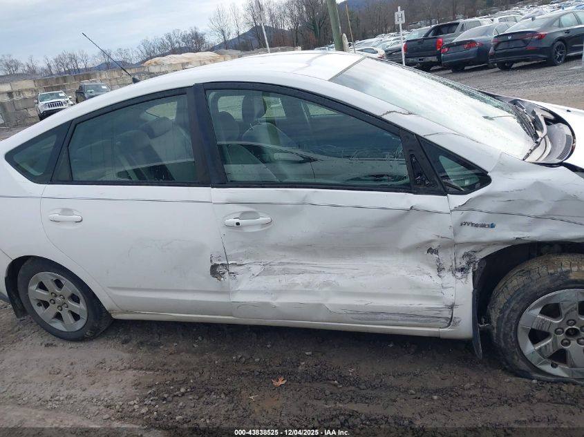 2006 Toyota Prius VIN: JTDKB20U163130636 Lot: 43838525