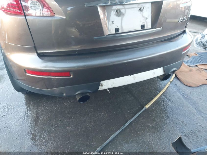 2004 Infiniti Fx35 VIN: JNRAS08W64X214463 Lot: 43838565