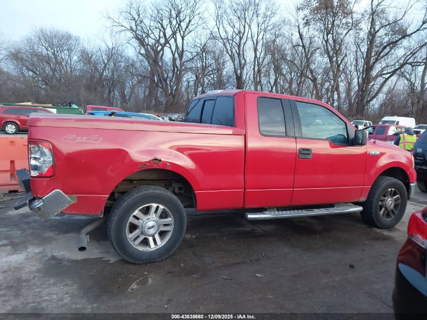 2006 Ford F-150 Fx4/Lariat/Xl/Xlt VIN: 1FTPX14516FB05206 Lot: 43838660