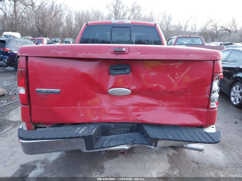 2006 Ford F-150 Fx4/Lariat/Xl/Xlt VIN: 1FTPX14516FB05206 Lot: 43838660