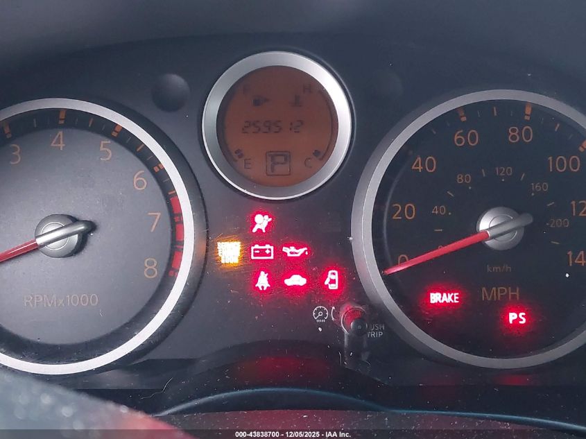 2008 Nissan Sentra 2.0S VIN: 3N1AB61E48L747372 Lot: 43838700