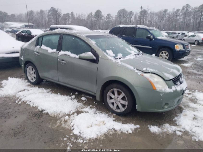 2008 Nissan Sentra