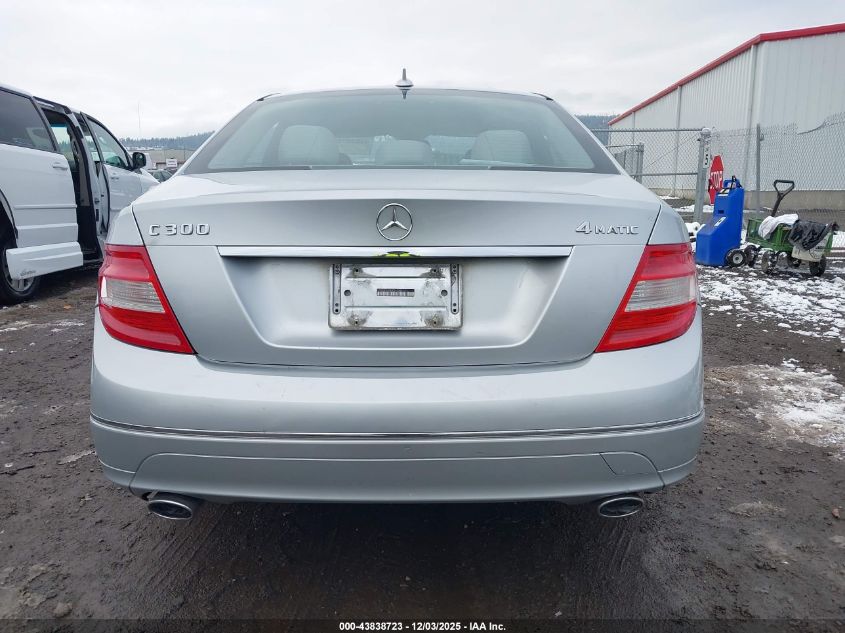 2009 Mercedes-Benz C 300 Luxury 4Matic VIN: WDDGF81X89F240355 Lot: 43838723