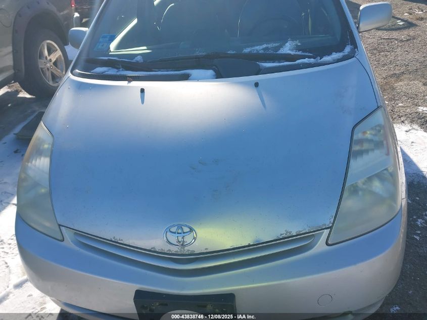 2005 Toyota Prius VIN: JTDKB20U853067517 Lot: 43838746
