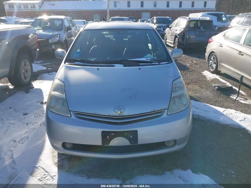 2005 Toyota Prius VIN: JTDKB20U853067517 Lot: 43838746