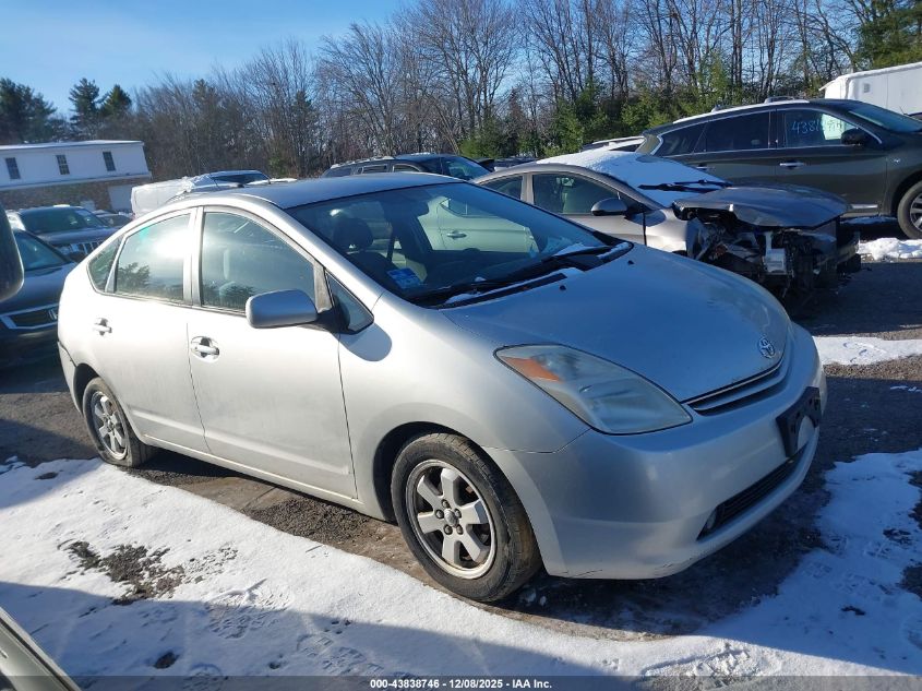 2005 Toyota Prius VIN: JTDKB20U853067517 Lot: 43838746