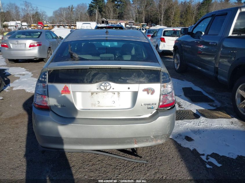 2005 Toyota Prius VIN: JTDKB20U853067517 Lot: 43838746