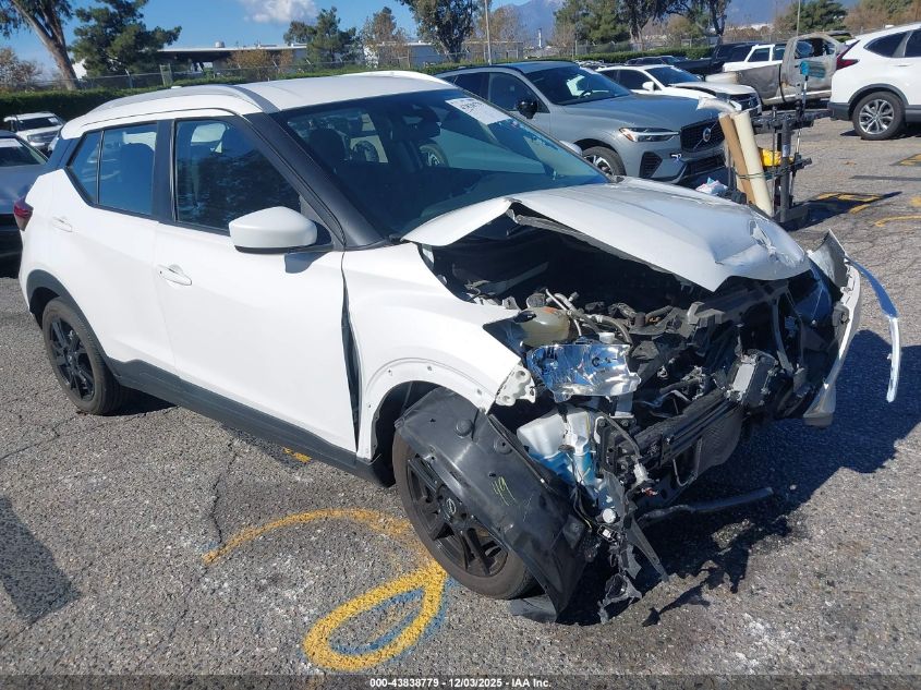 NISSAN KICKS SV XTRONIC CVT