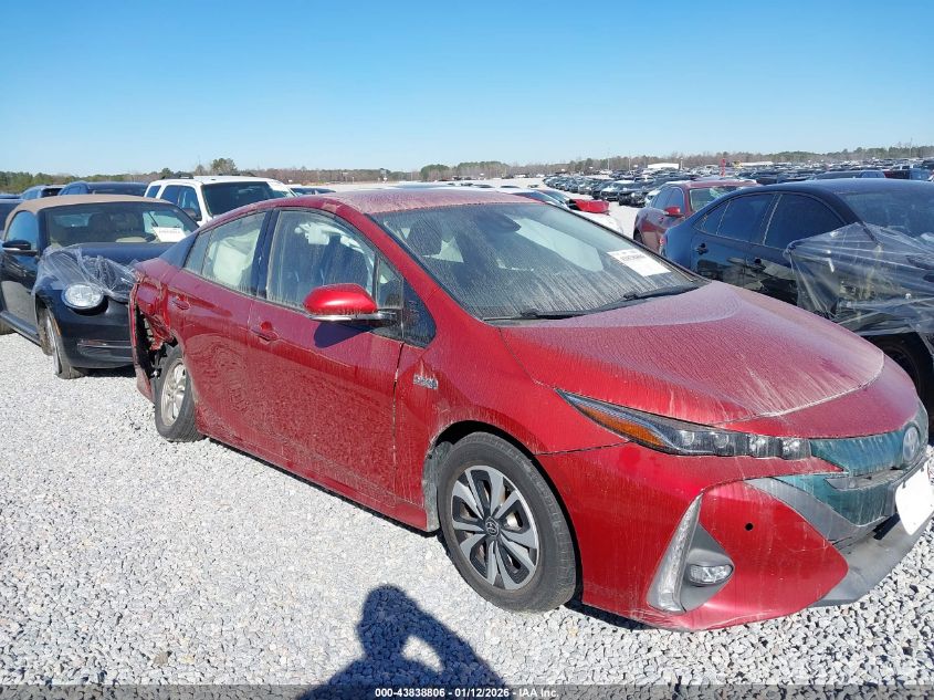 2017 Toyota Prius Prime