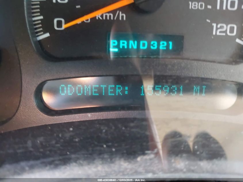 2004 Chevrolet Tahoe Ls VIN: 1GNEC13Z64R251532 Lot: 43838840