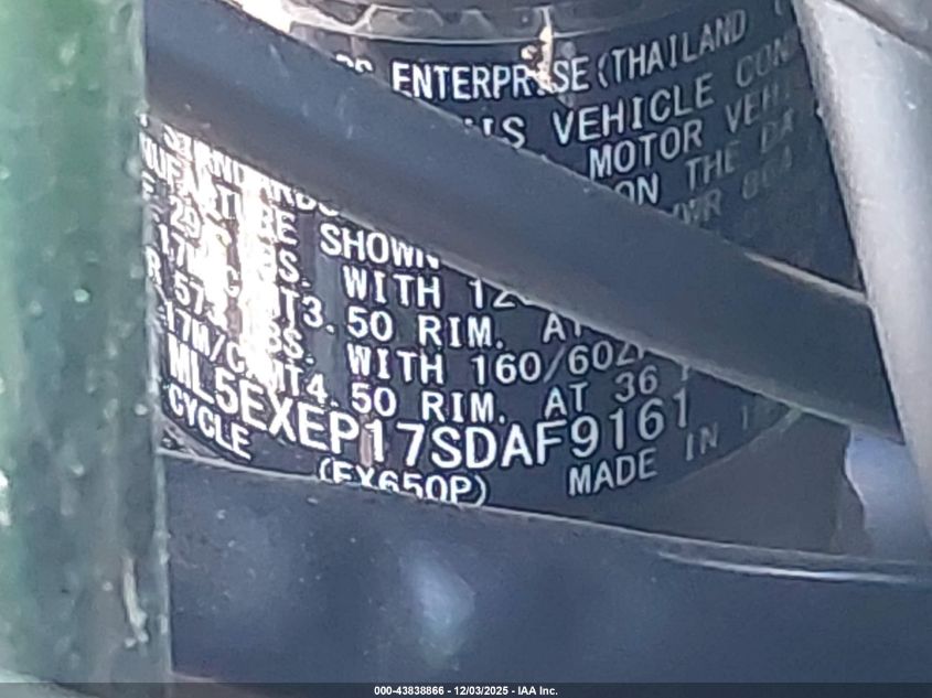 2025 Kawasaki Ex650 P VIN: ML5EXEP17SDAF9161 Lot: 43838866