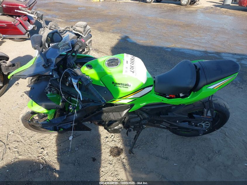 2025 Kawasaki Ex650 P VIN: ML5EXEP17SDAF9161 Lot: 43838866