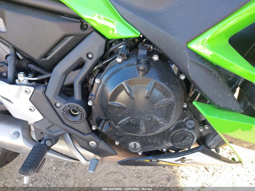 2025 Kawasaki Ex650 P VIN: ML5EXEP17SDAF9161 Lot: 43838866