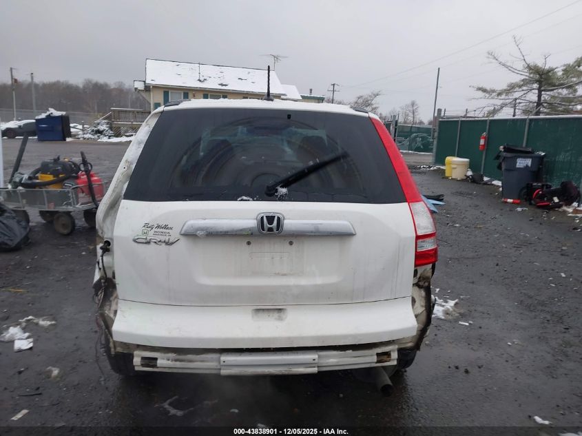 2009 Honda Cr-V Ex-L VIN: 5J6RE387X9L019608 Lot: 43838901