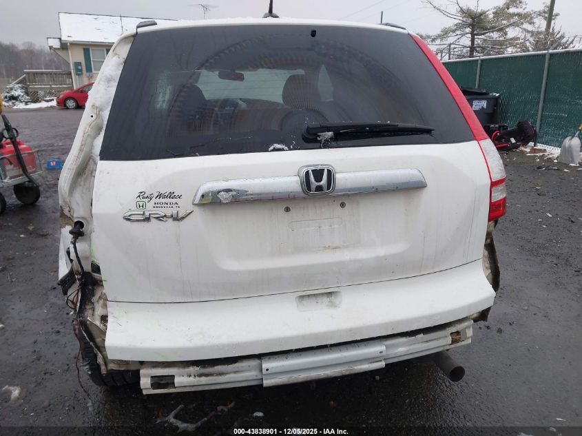 2009 Honda Cr-V Ex-L VIN: 5J6RE387X9L019608 Lot: 43838901