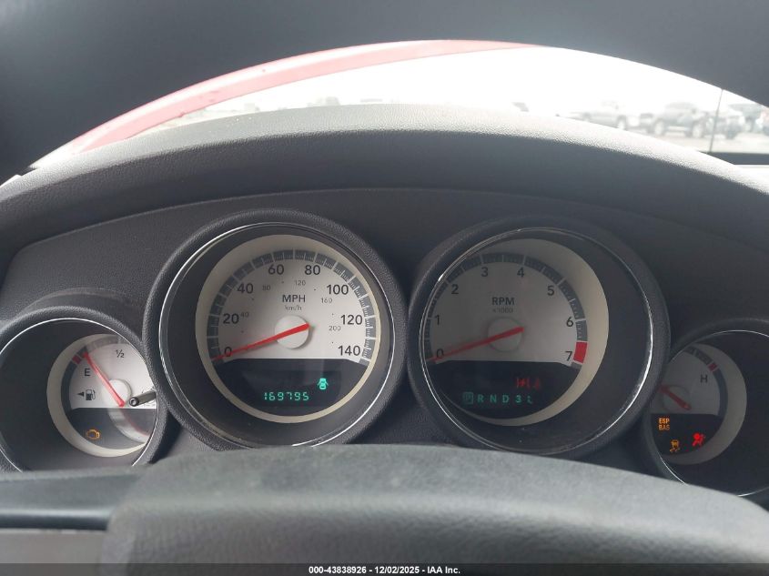 2009 Dodge Charger Sxt VIN: 2B3KA33V99H504054 Lot: 43838926