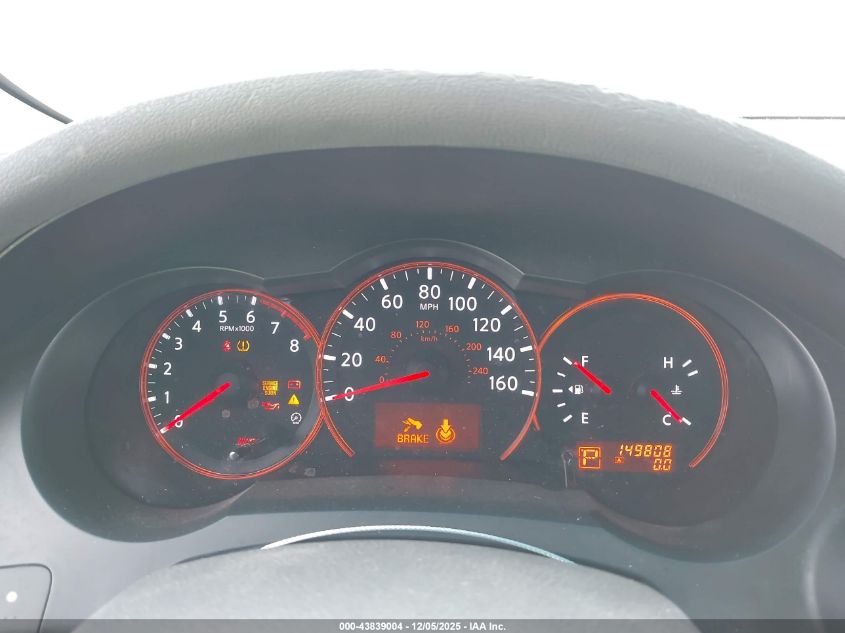 2007 Nissan Altima 2.5 S VIN: 1N4AL21E57N492741 Lot: 43839004