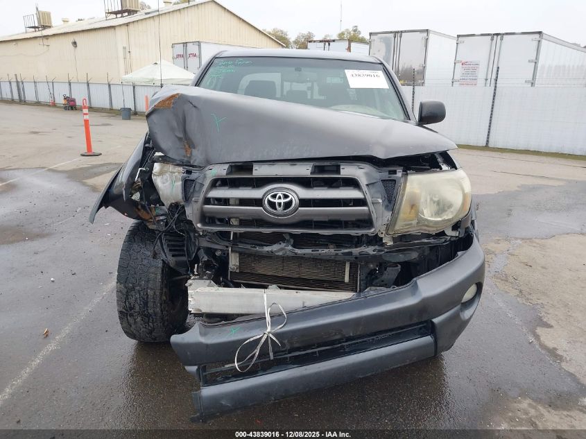 2010 Toyota Tacoma Prerunner V6 VIN: 3TMJU4GN5AM102572 Lot: 43839016