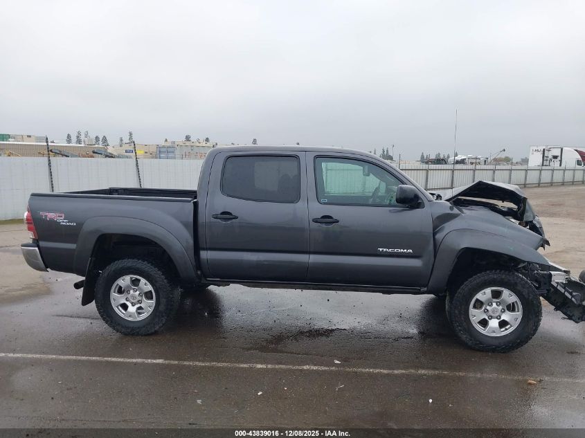 2010 Toyota Tacoma Prerunner V6 VIN: 3TMJU4GN5AM102572 Lot: 43839016