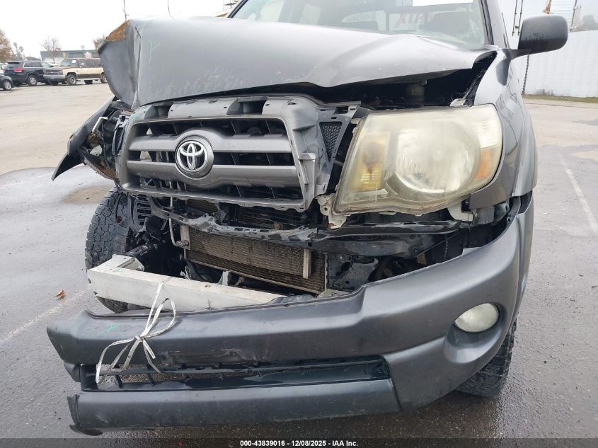 2010 Toyota Tacoma Prerunner V6 VIN: 3TMJU4GN5AM102572 Lot: 43839016