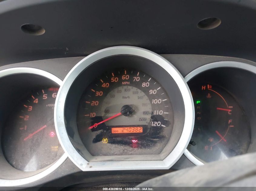 2010 Toyota Tacoma Prerunner V6 VIN: 3TMJU4GN5AM102572 Lot: 43839016