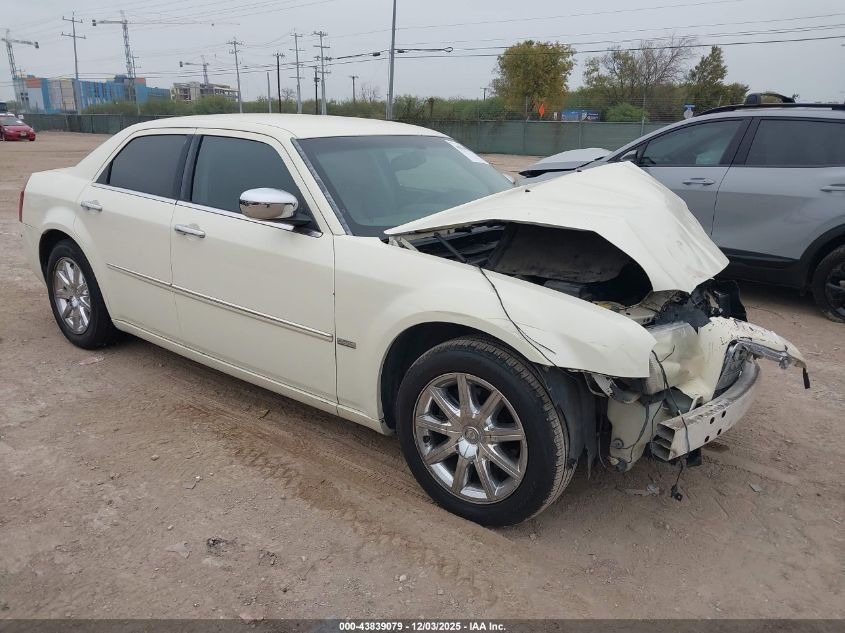 CHRYSLER 300 TOURING/SIGNATURE SERIES/EXECUTIVE SERIES