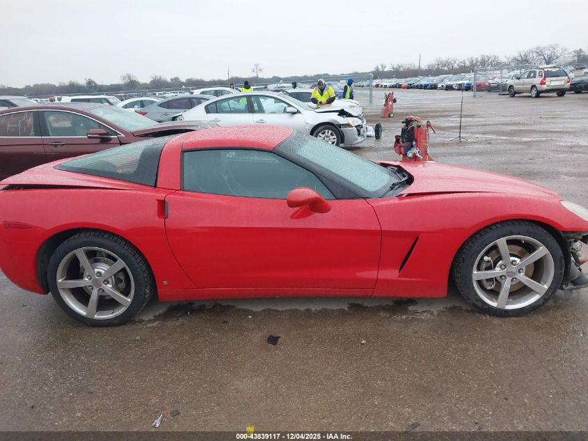 2009 Chevrolet Corvette VIN: 1G1YY25WX95105089 Lot: 43839117