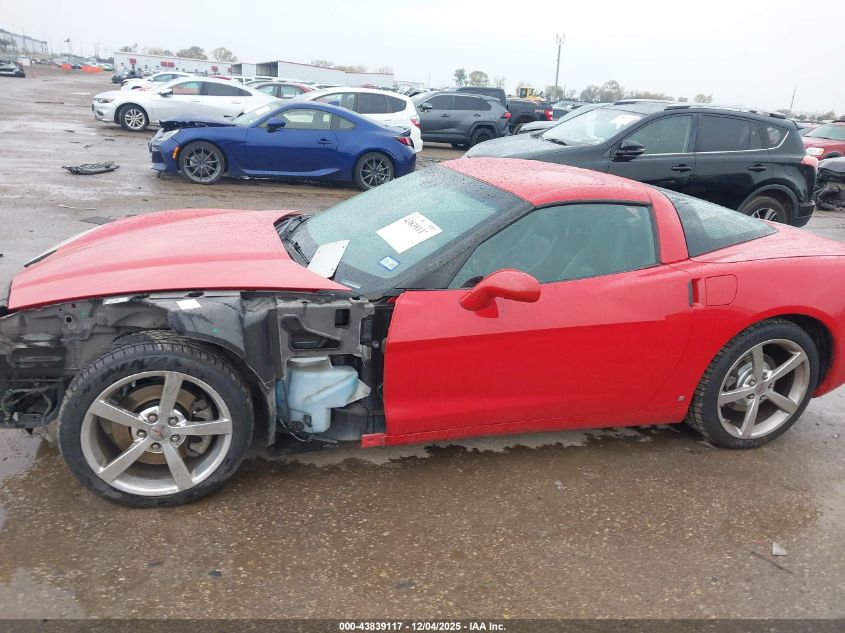 2009 Chevrolet Corvette VIN: 1G1YY25WX95105089 Lot: 43839117