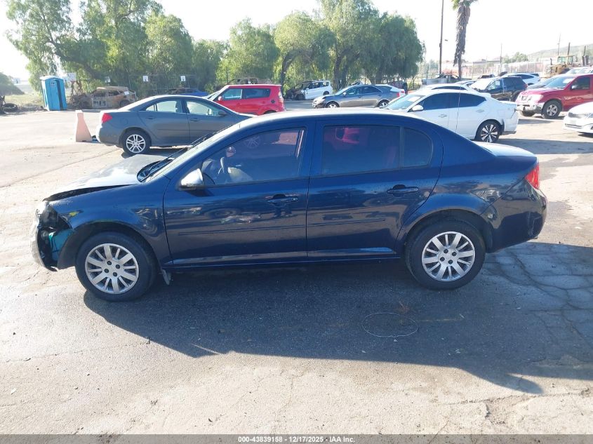 2010 Chevrolet Cobalt Lt VIN: 1G1AD5F51A7177165 Lot: 43839158