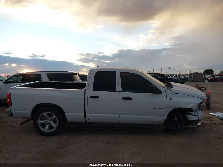 2008 Dodge Ram 1500 Slt VIN: 1D7HA18N48S523615 Lot: 43839179