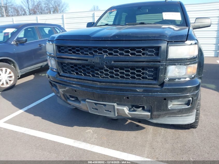 2014 Chevrolet Silverado 1500 2Lt VIN: 3GCPCREC1EG183182 Lot: 43839202