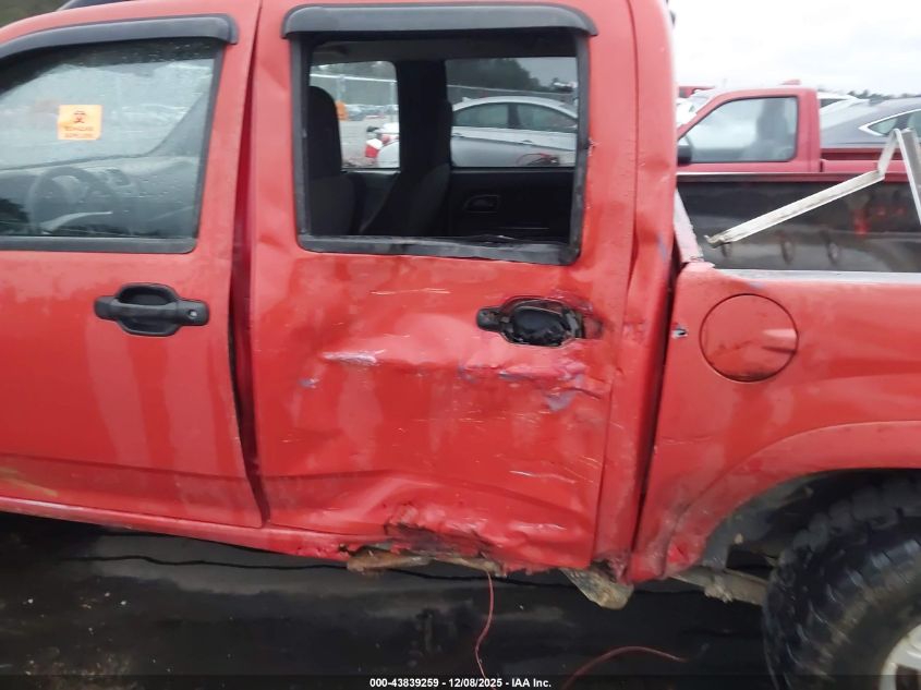 2005 Chevrolet Colorado Ls VIN: 1GCDT136958209020 Lot: 43839259