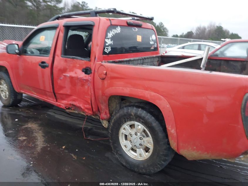 2005 Chevrolet Colorado Ls VIN: 1GCDT136958209020 Lot: 43839259