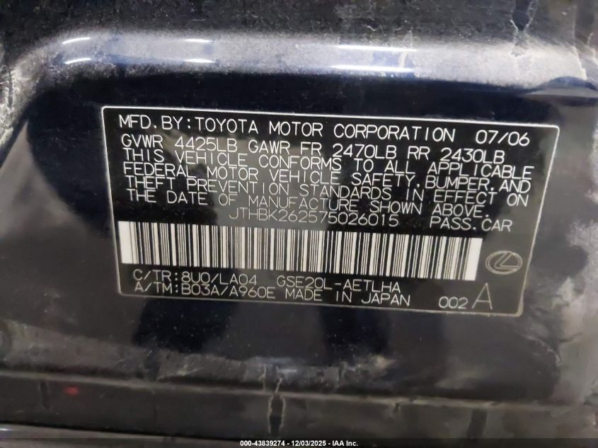 2007 Lexus Is 250 VIN: JTHBK262575026015 Lot: 43839274