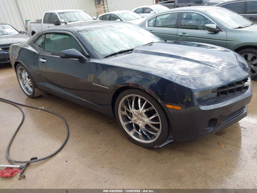 CHEVROLET CAMARO 2LS